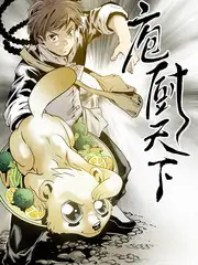 爆笑短剧专区上新资讯配图